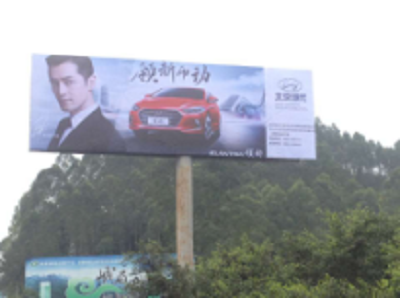 立柱廣告